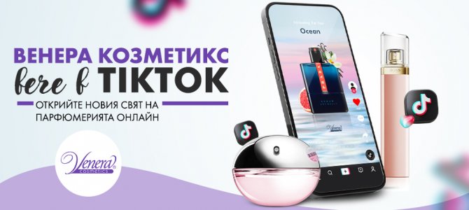 venera-cosmetics-prevzema-tik-tok